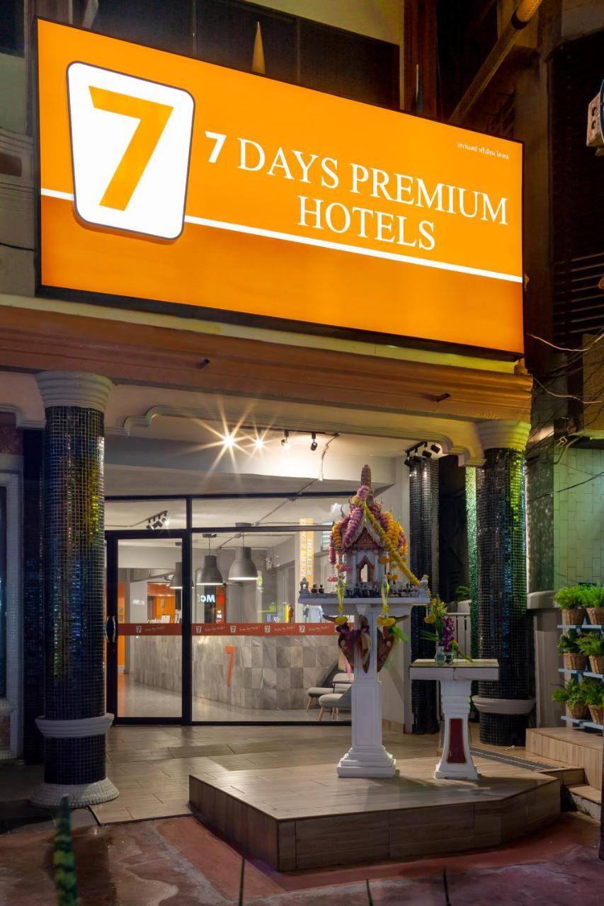 7 Days Premium Hotel Pattaya Eksteriør billede